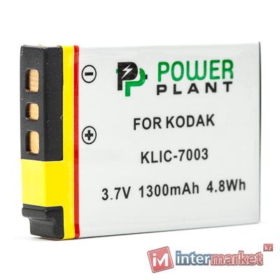 Аккумулятор PowerPlant Kodak KLIC-7003 1300mAh